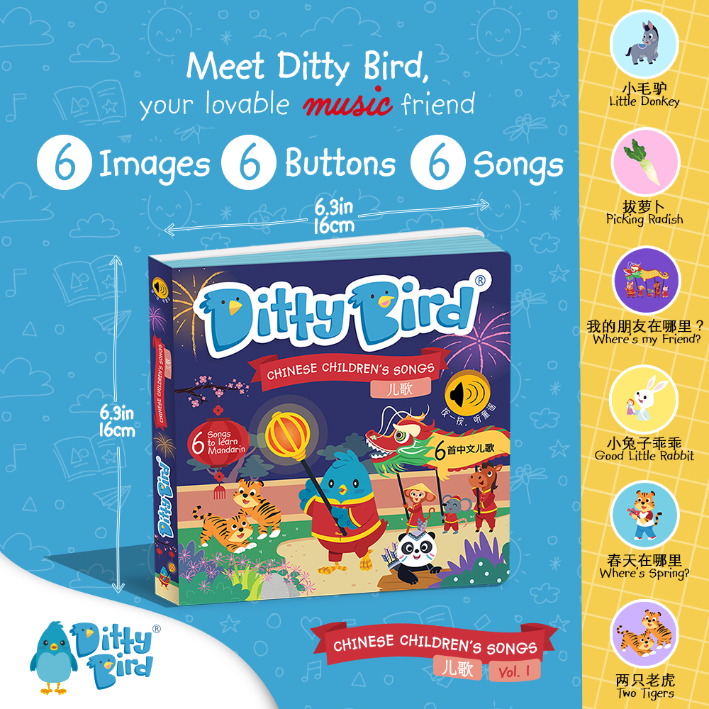 Ditty Bird Bilingual Book | Learning Chinese Kid's Songs 儿歌