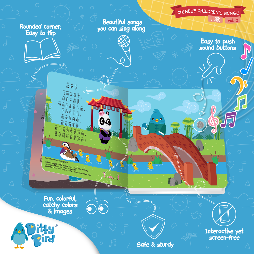 Ditty Bird Sound Book for Learning Chinese Kid's Songs 2 儿歌