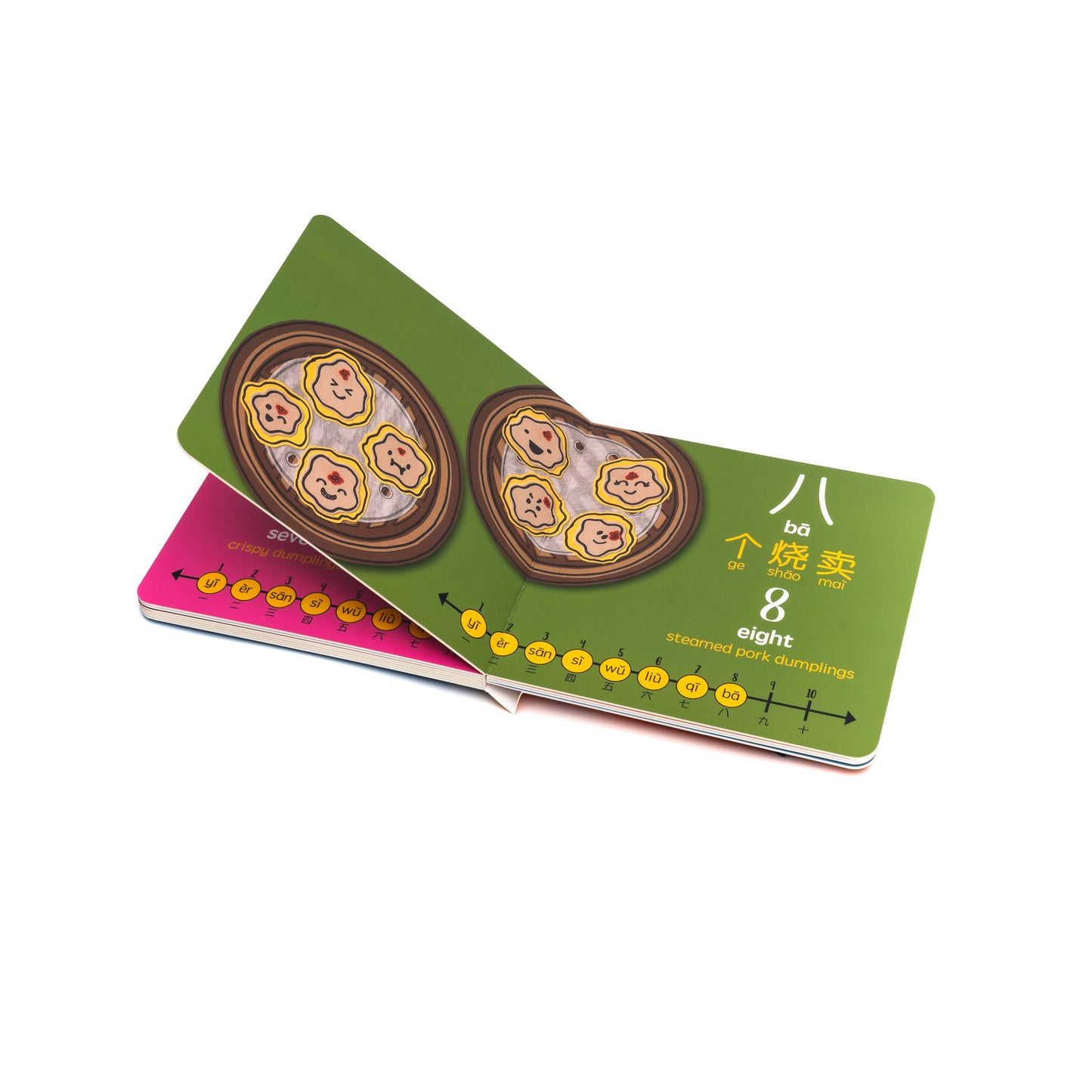 Counting with Dim Sum - Mandarin - SIMPLIFIED Characters