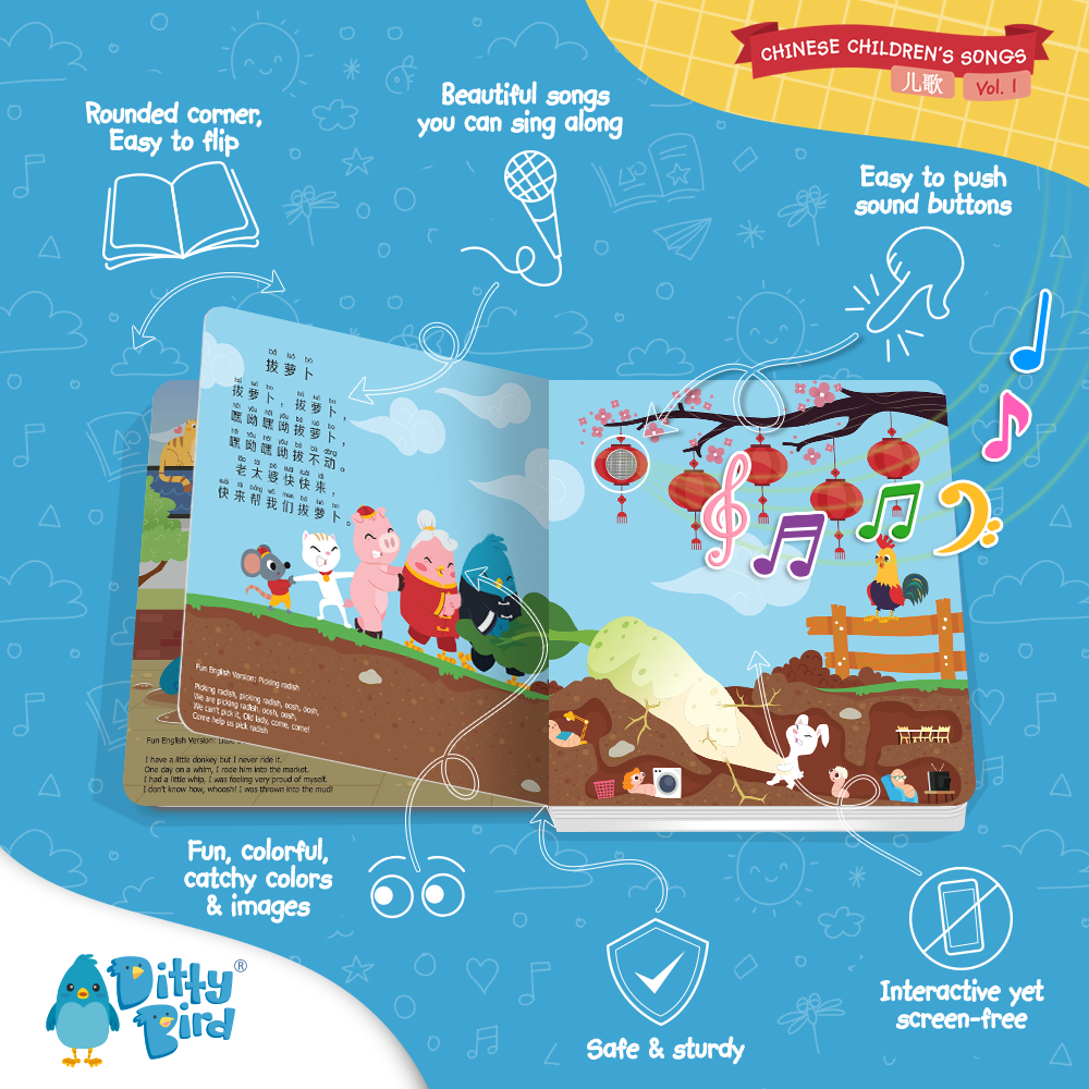 Ditty Bird Bilingual Book | Learning Chinese Kid's Songs 儿歌